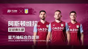 帶領下