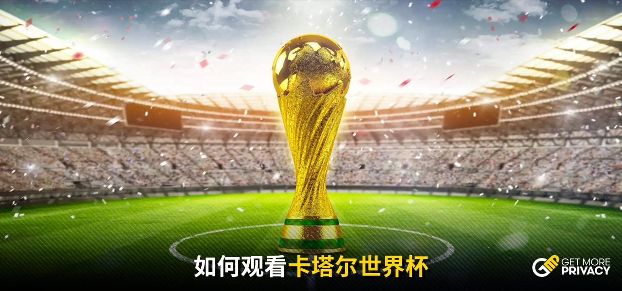 友的支持显